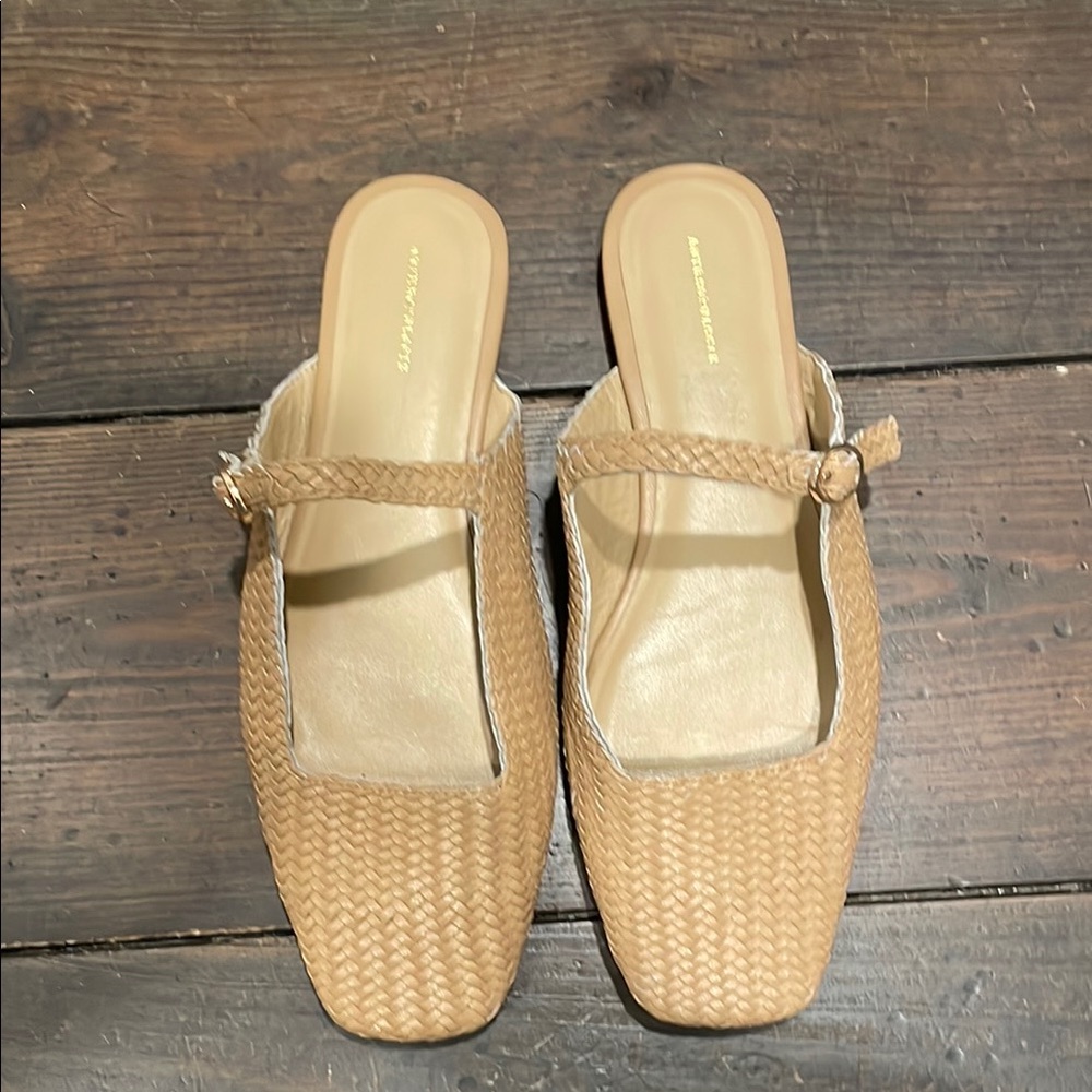 Tan Woven Slip-On Mules
